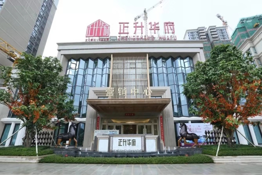 不用再去找了，2024年08月清远阳山品质四居全在这了！