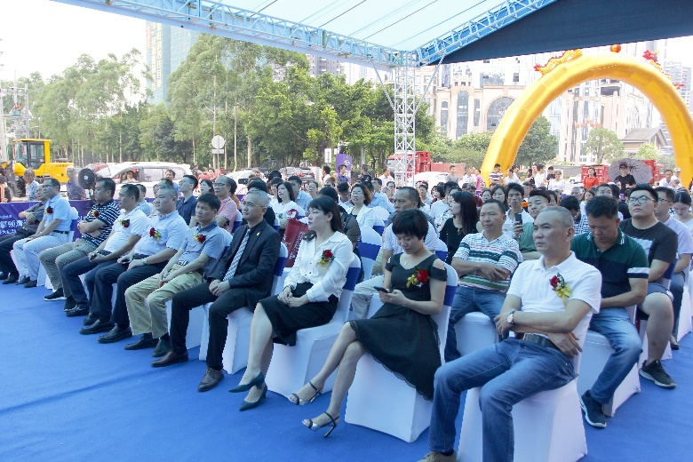 以东方美居生活，擎领清远