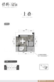 保利麓湖3室2厅1厨3卫建面132.00㎡