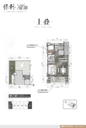 保利麓湖3室2厅1厨3卫建面132.00㎡