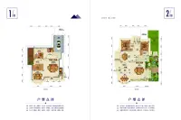 v2-1 1、2层474㎡6房5厅8卫