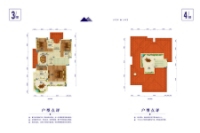 v2-1 3、4层474㎡6房5厅8卫