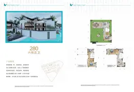 际华园·湖蝶湾6室2厅5卫建面280.0㎡